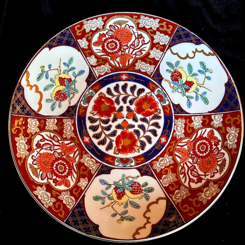 Vintage Gold Imari Asian Japanese Porcelain Hanging Display Plate Flower 13"